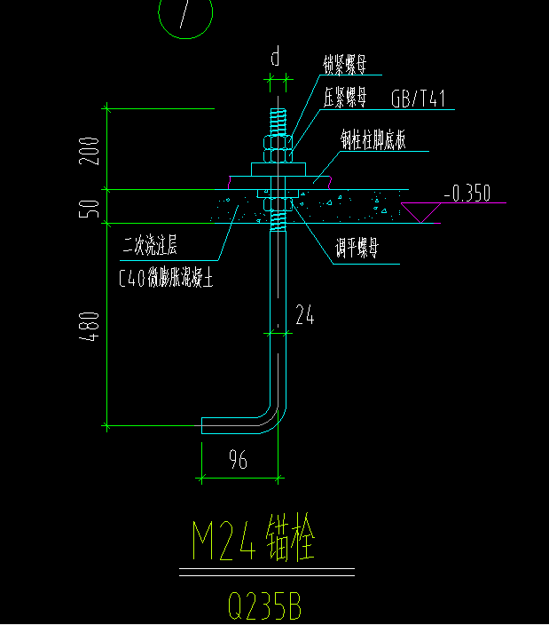 预埋件怎么计算