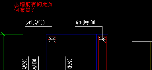 剪力墙底部压墙筋