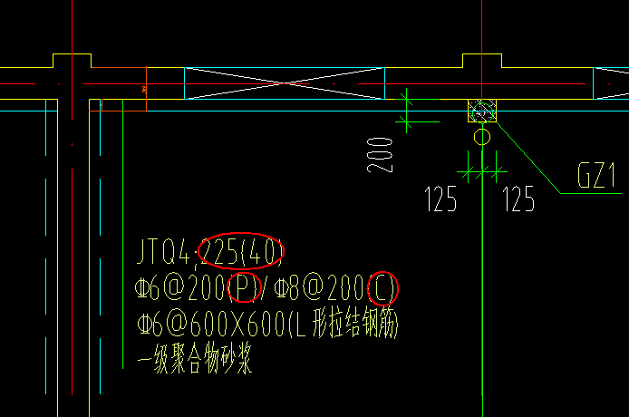 砖墙加固