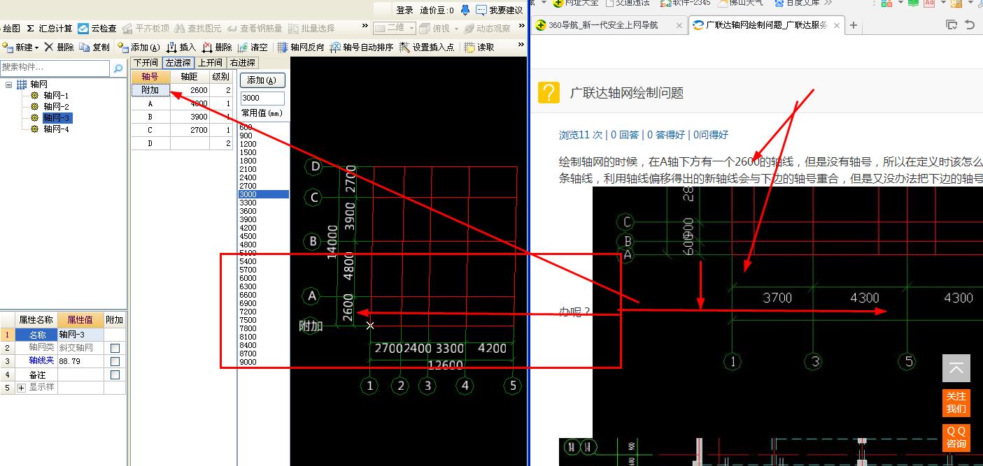 千赢官网首页登录入口服务新干线