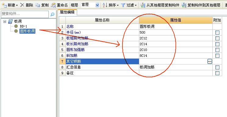 江苏省