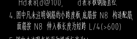 設計說明