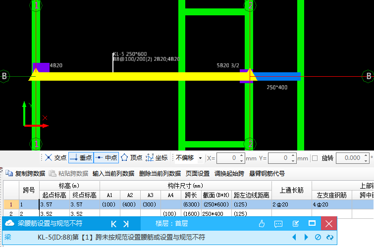 云檢查