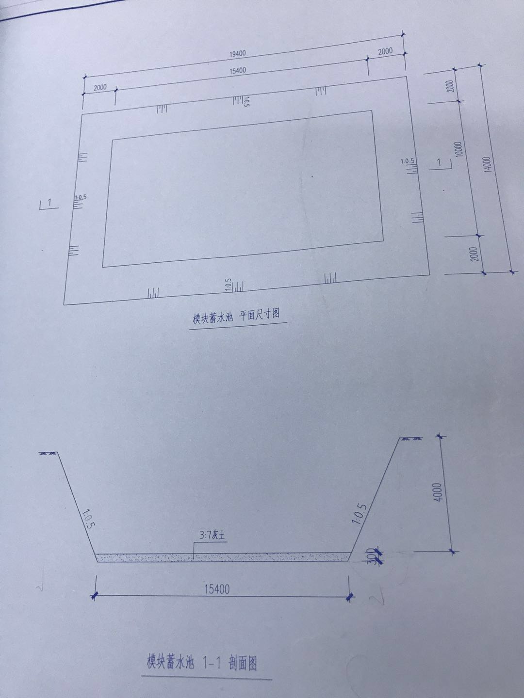 基坑开挖计算公式