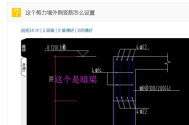 广联达服务新干线