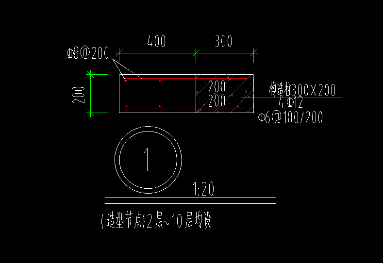 构造柱