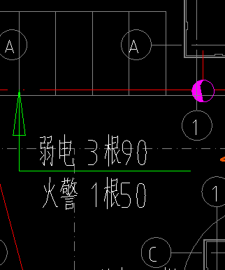 弱電手孔井