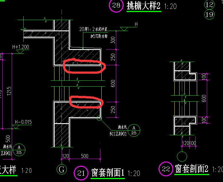 内侧