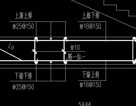 承台梁