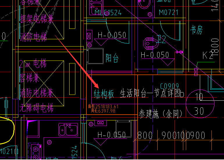 建筑面积