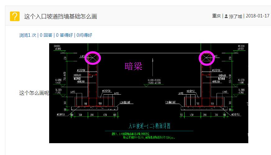 答疑解惑