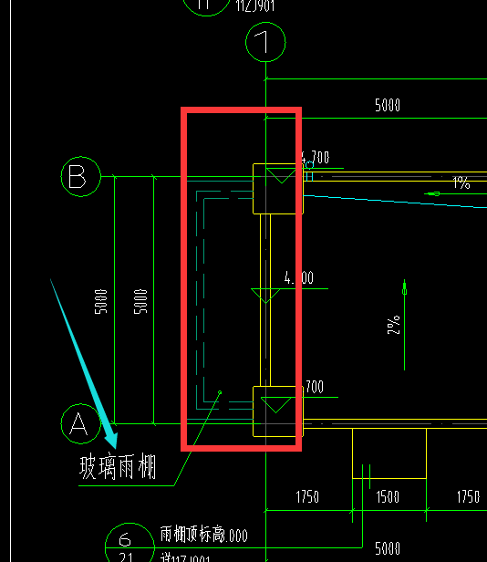 商砼