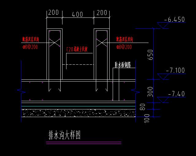 暖气沟