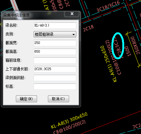 海南省