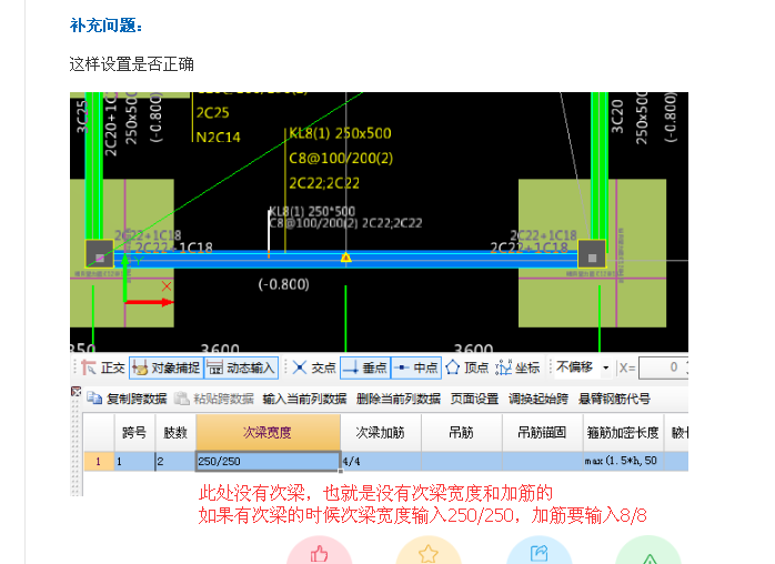 答疑解惑