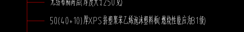 顶板
