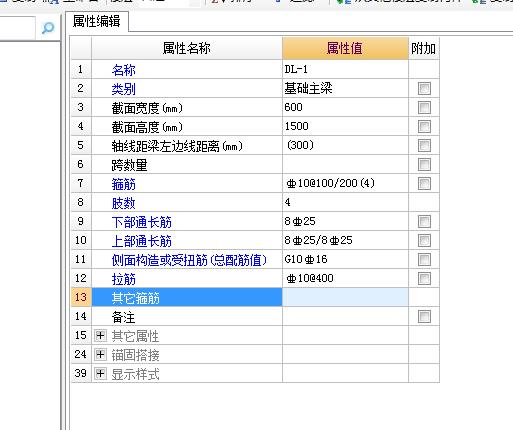 江蘇省