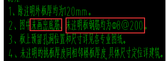 未標(biāo)注