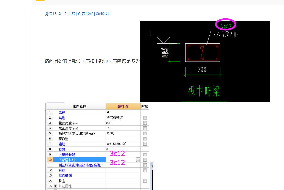 答疑解惑