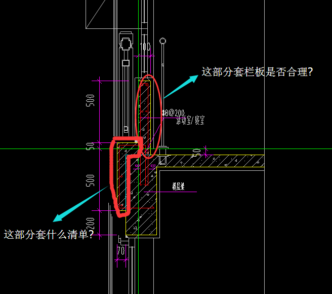 答疑解惑