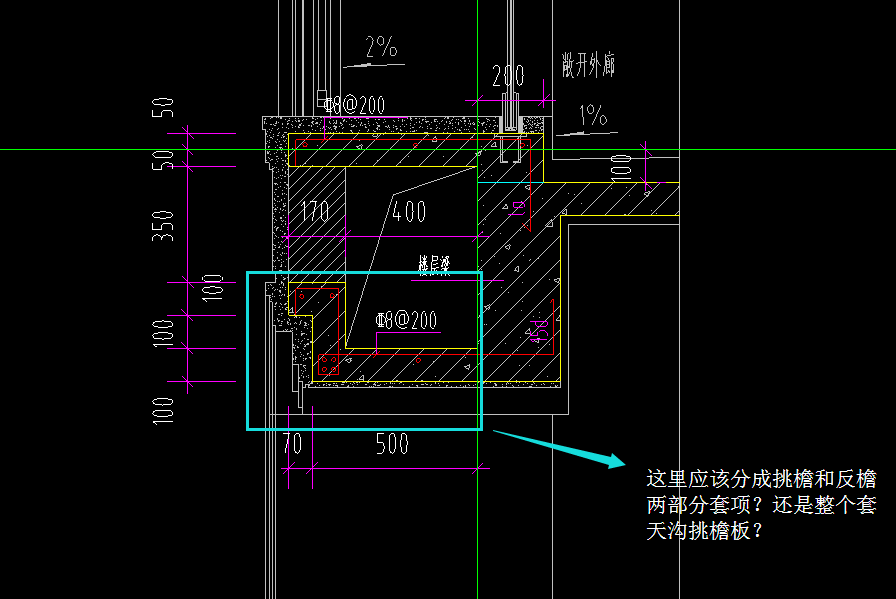 建筑行业快速问答平台-答疑解惑