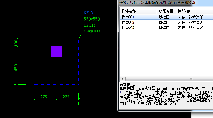 别了