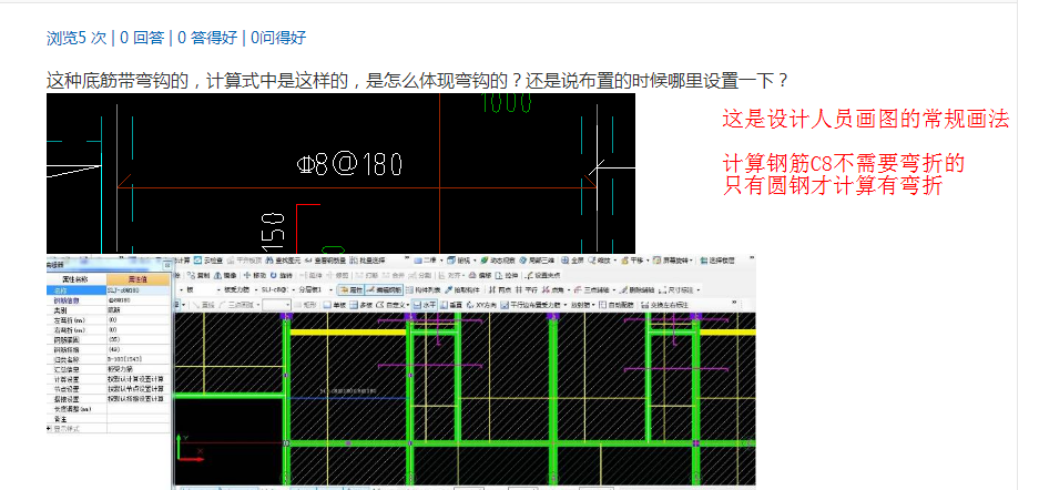 答疑解惑