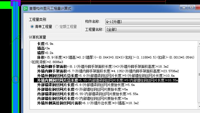 不同材质