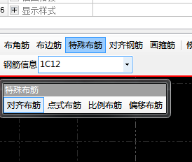 建筑行業(yè)快速問答平臺-答疑解惑