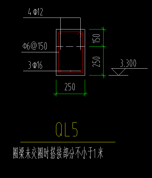 构造柱