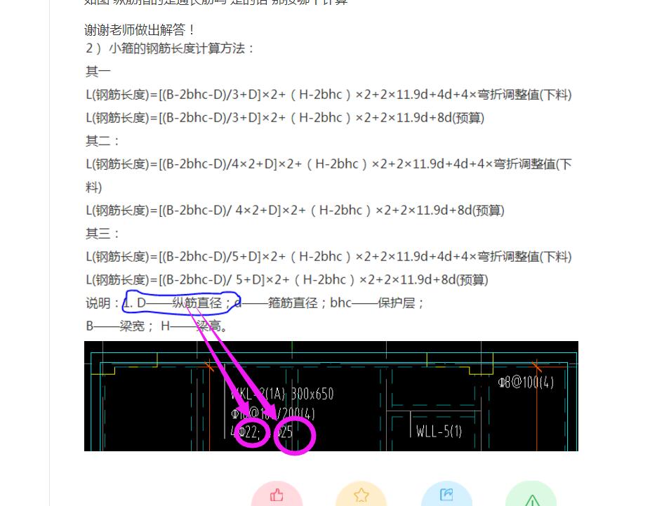 千赢官网首页登录入口服务新干线