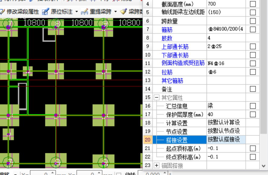 答疑解惑