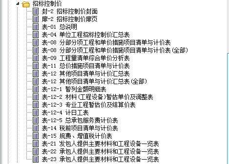 千赢官网首页登录入口