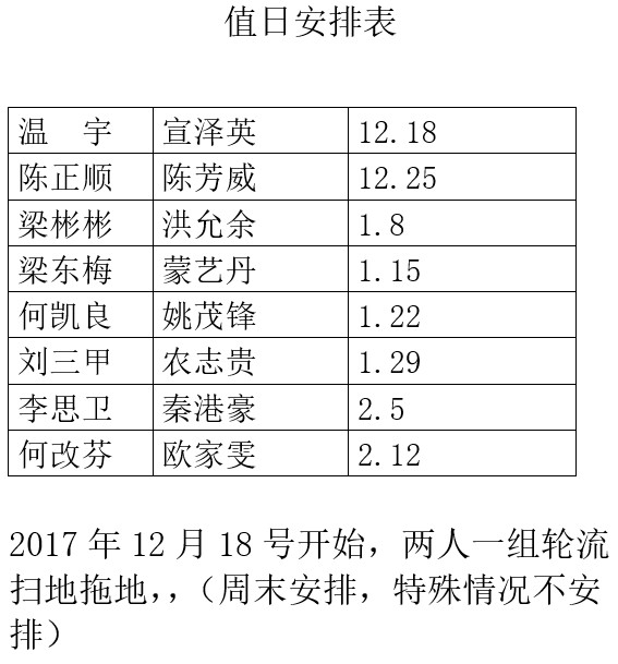 千赢官网首页登录入口