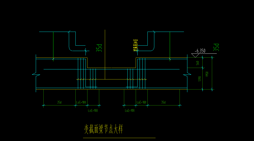 大樣圖