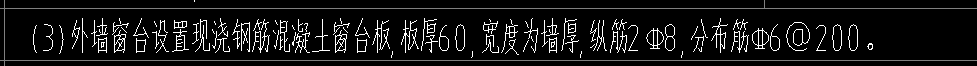 澆鋼