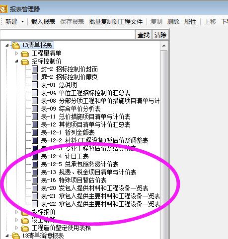 抱歉