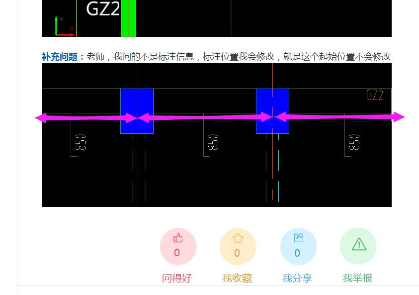 广联达服务新干线