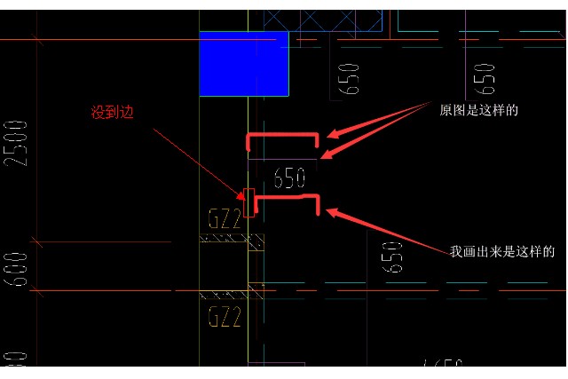 廣聯(lián)達(dá)服務(wù)新干線