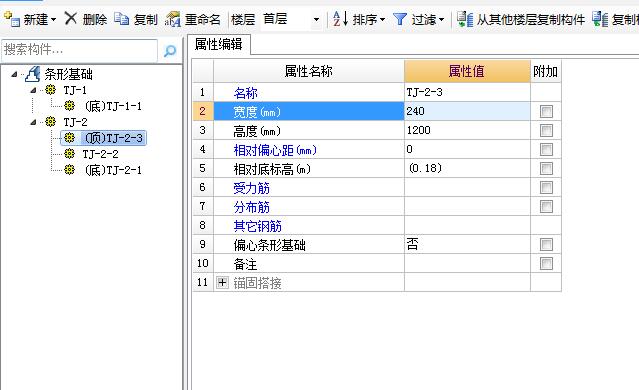 千赢官网首页登录入口服务新干线