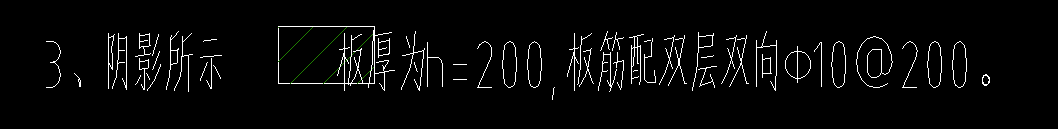 面筋