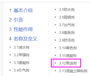 費(fèi)用如何計(jì)算