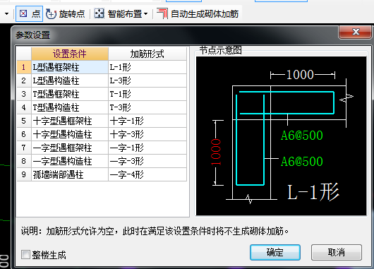 答疑解惑