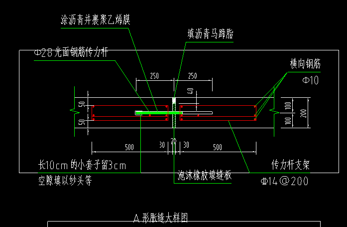 建筑行业快速问答平台-答疑解惑