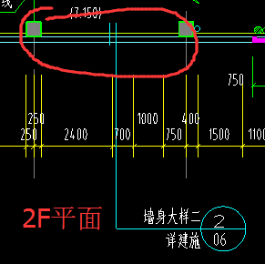 墙身