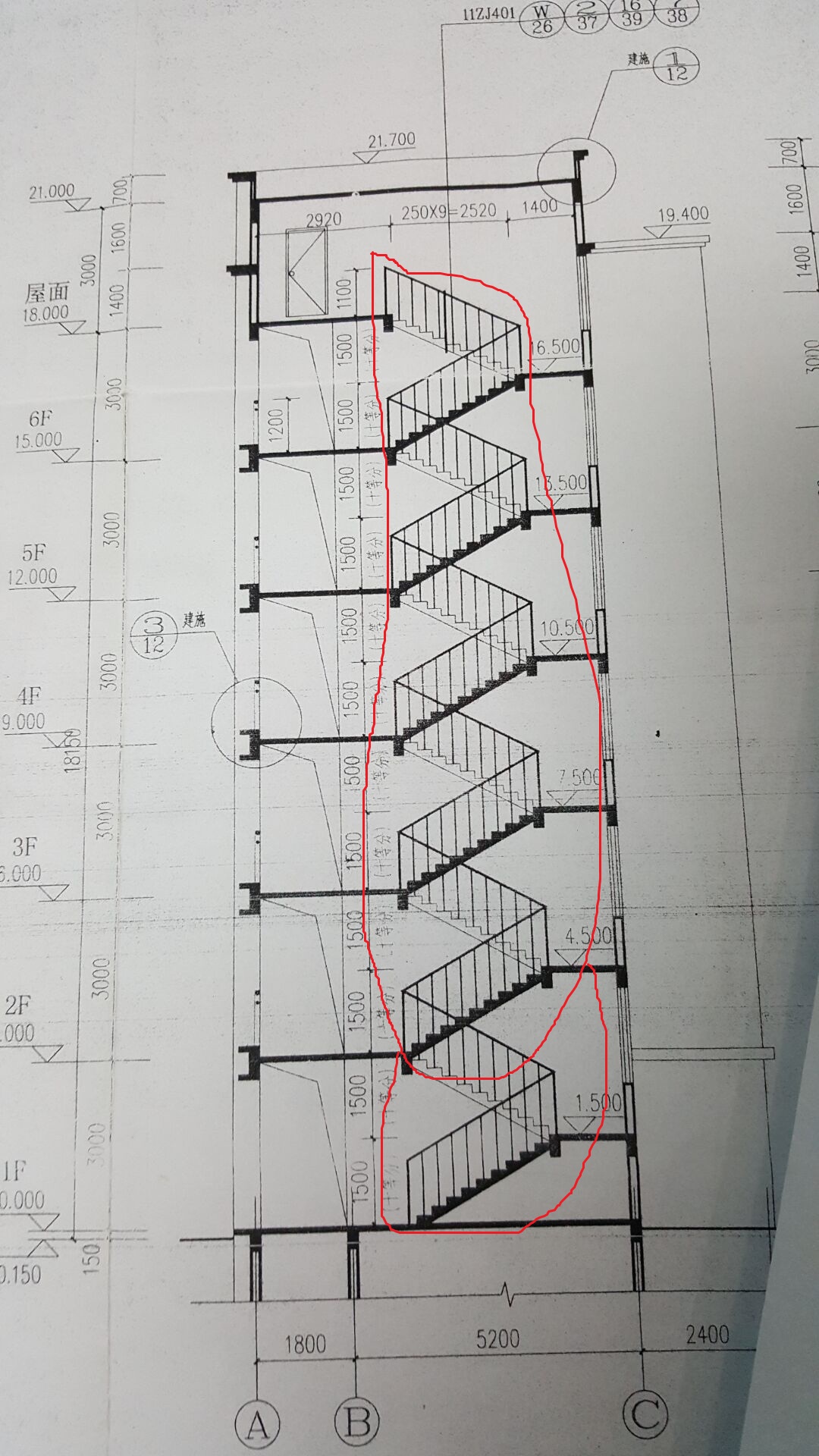 单构件