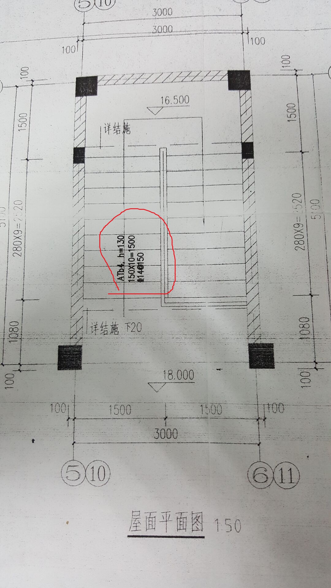 箍筋