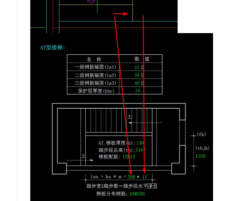 广联达服务新干线