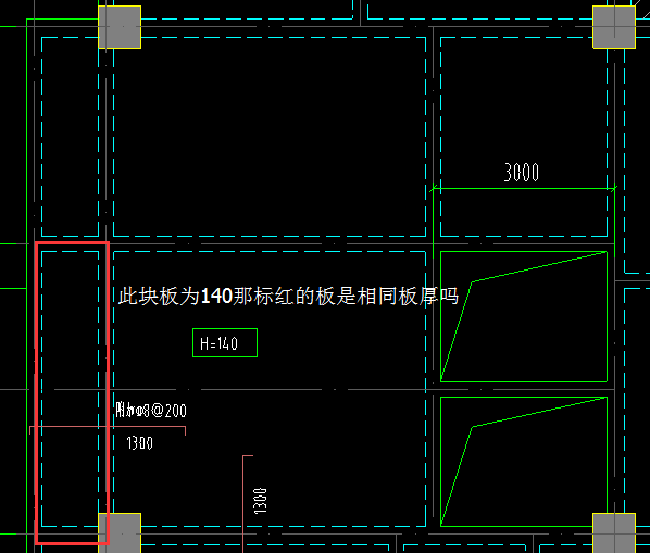 板負(fù)筋