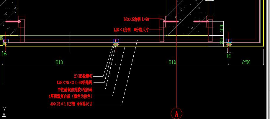 墙面